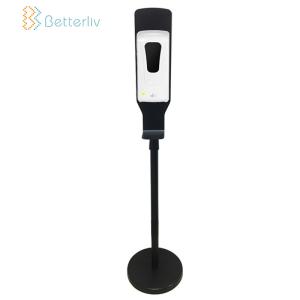 China 1.5m Automatic Hand Sanitizer Dispenser Stand SGS certificated wholesale