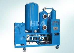 China Mobile High Precision Cooking Oil Purifier Machine For Vegetable Oil Palm Oil wholesale