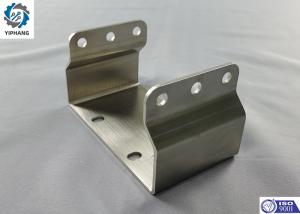 China 2.5mm Stainless Steel Sheet Metal Cutting Parts A572 Grade 50 Custom Stamping Parts wholesale