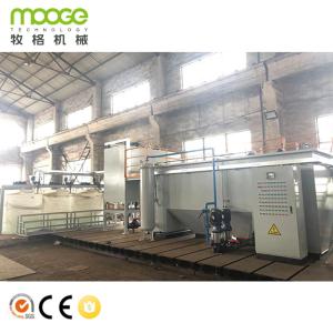 China Domestic Aluminum Shredder Machine 5-20t/H Water Recirculating System wholesale