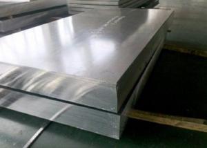 China 3003 1100 Aluminium Alloy Sheet Professional Aluminum Metal Plate wholesale