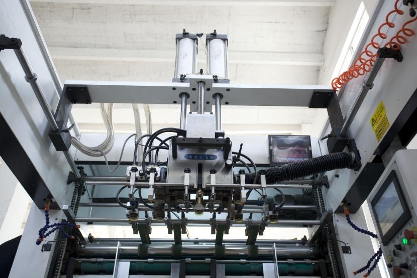 MY1300 High Speed Fully Automatic Die Cutting And Creasing Machine