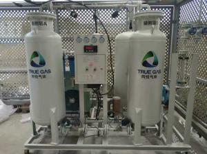 China Snack Chips 99.9% 0.6Mpa PSA Nitrogen Gas Plant wholesale