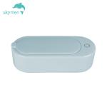 Skymen 360ml 40kHz Ultrasonic Parts Washer For Cleaning Rings Coins Jewelry