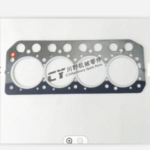 China 31A94 - 00081 Complete Gasket Seal Kit For Mitsubishi Forklift Repair wholesale