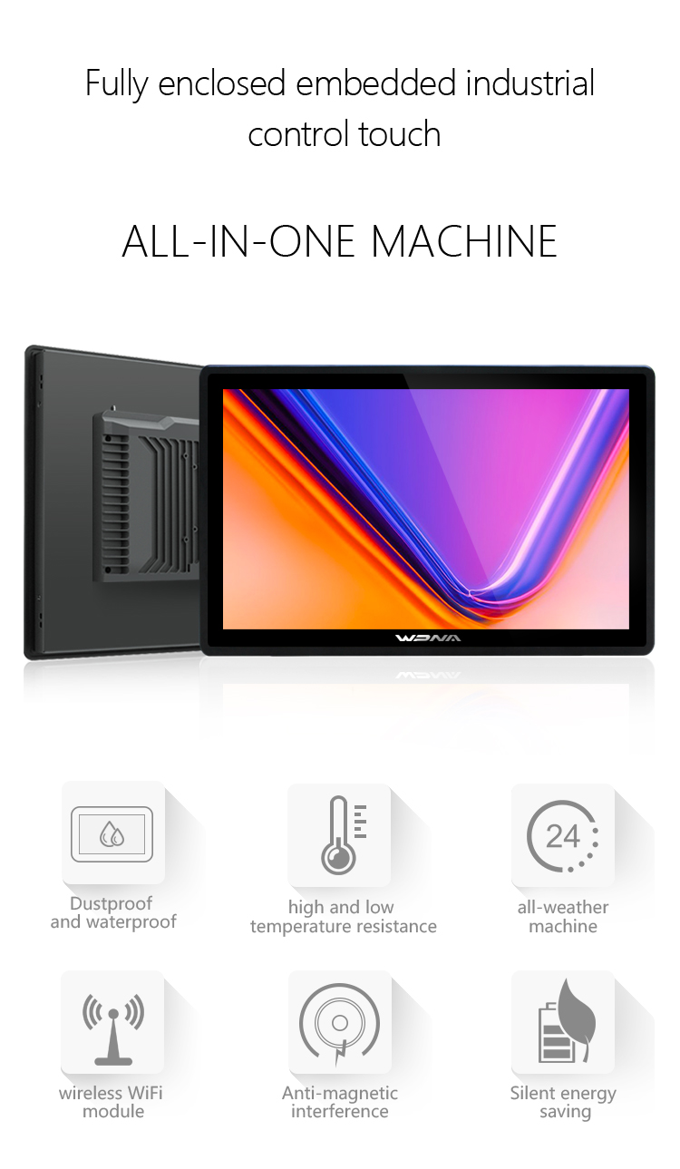 15.6 Inch Industrial Lcd Touch Screen Monitor 4GB Memory Capacitive Touch PC