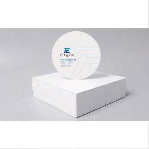 China Transistors Dental SHT Multilayer Zirconia Block White Translucent wholesale