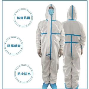 China Breathable Disposable Protective Suit / Hospital Protective Clothing Skin Friendly wholesale