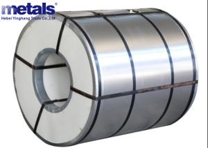 China Dx51D Galvanized Steel Coil Hot Dipped 0.24mm Z60 For Building wholesale