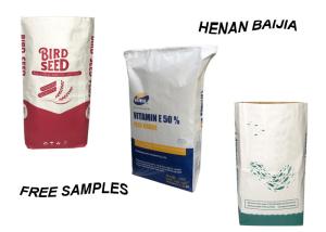 China Building Industry PE Kraft Paper Bag Square Bottom Waterproof Coating 25Kg 50Kg wholesale