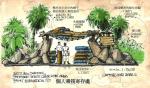 Bilingual Water Park Landscape Design With Customer Satisfaction Ratings