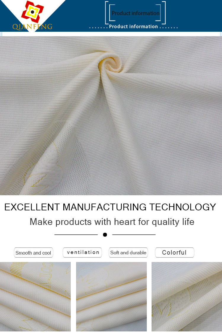 Woven Polyester Jacquard Bedding Mattress Quilting Fabric Geometric Pattern