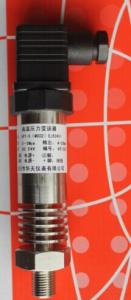 China High Temperature Industrial Pressure Transducer HPT-5 wholesale
