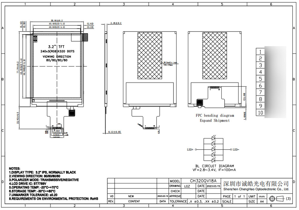 3.2" 240x320 TFT QVGA LCD Display Screen White LED For Medical Equipment