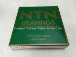 NTN High Precision Angular Contact Ball Bearing 7022UCDTBTT/G095P4