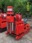 GXY-2K Engineering Geological Core Drilling Rig