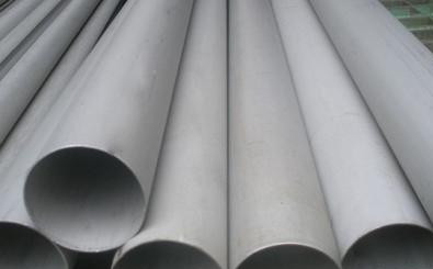 ASTM A312 TP304L Dia 273.1mm Seamless Pipes And Tubes length 7350mm