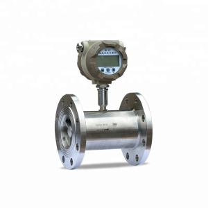 China Liquid nitrogen gas smart turbine flow meter wholesale