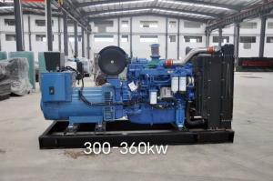 China 300KW 375KVA Industrial Diesel Generator Open Type wholesale