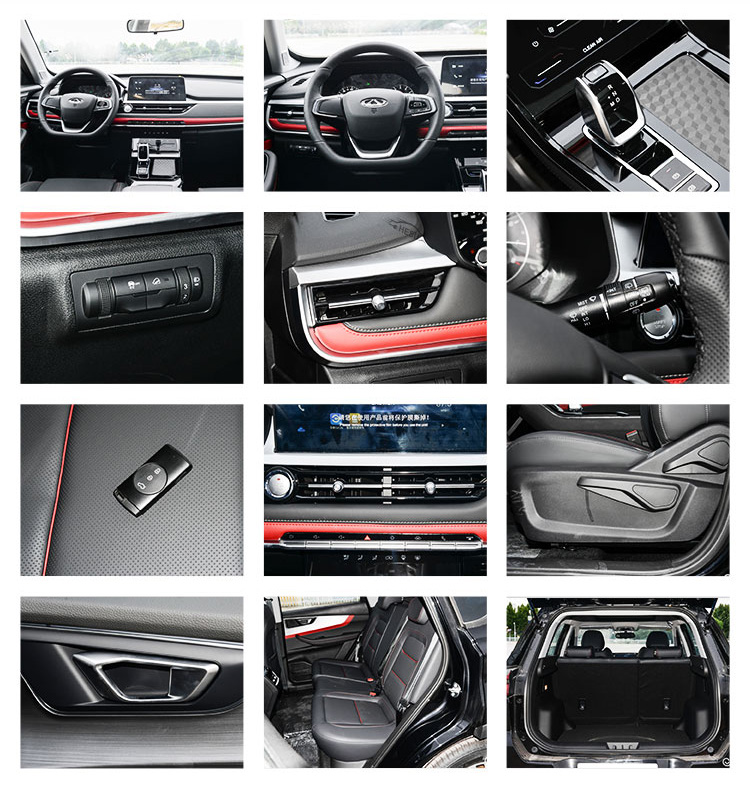 Chery Tiggo 3X Normal Cruise Control 200-300Nm Maximum Torque Electric Energy Vehicle