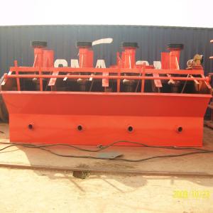 China Low Consumption flotation machine manufacturer wholesale