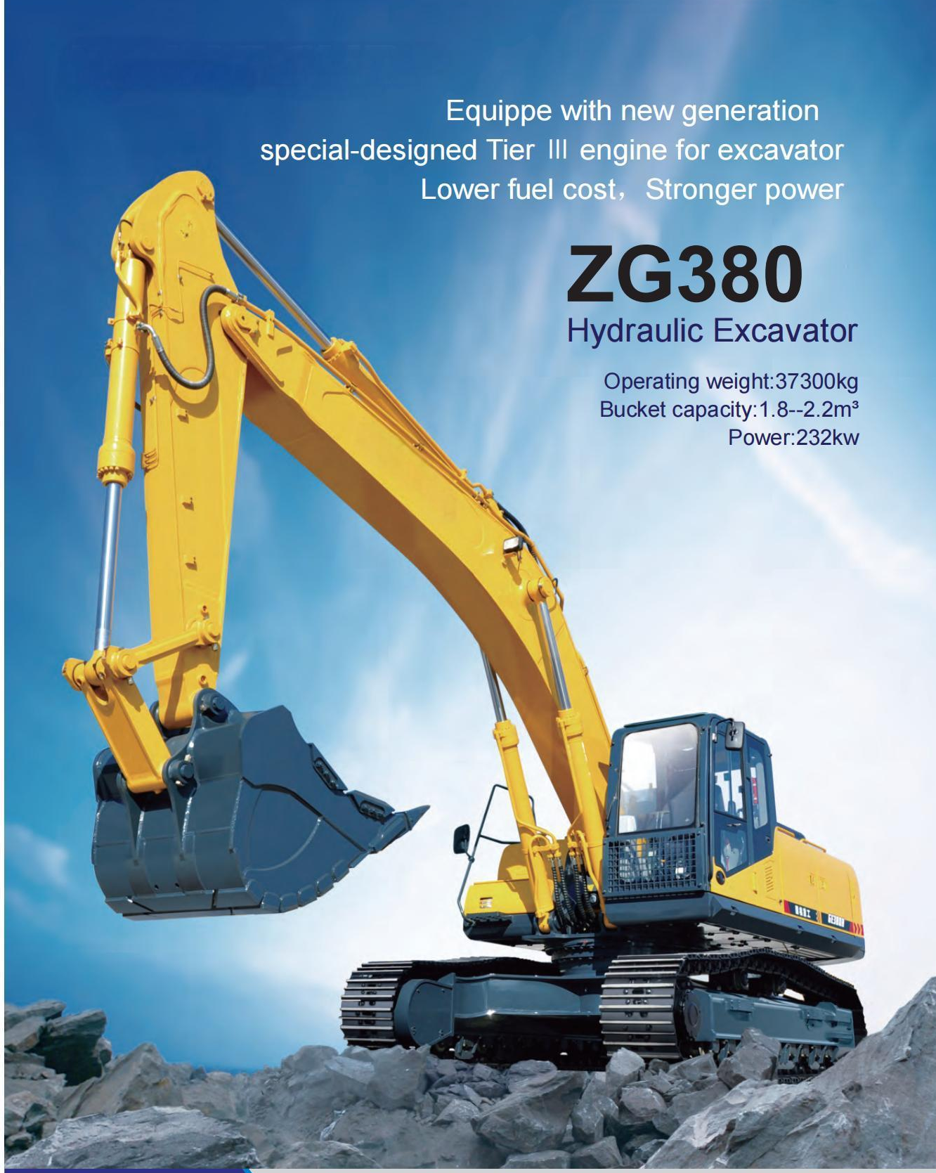 20 Tonne Crawler Hydraulic Excavator Machine 232KW For Mining Construction 0