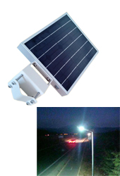 solar street light