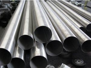 China Hot Dip 304 Hollow ERW Seamless Galvanized Pipe JIS wholesale