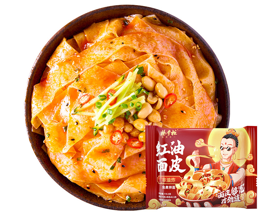 Chili Oil Paste Oriental Instant Noodles Non Fried Chinese Noodles OEM Acceptable