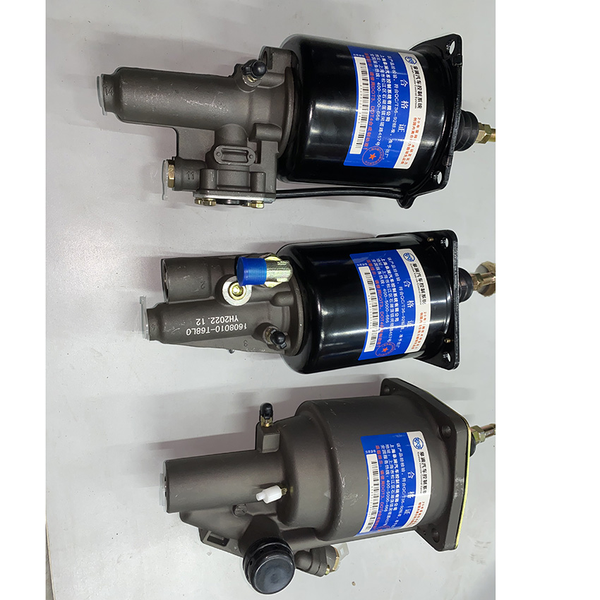 Hubei Shiyuan 9700511700 9700514310 Clutch Servo Truck Part Clutch Booster for Truck Spare Parts