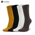 Cotton Anti Slip Crew Grip Socks Embroidered Pilates Yoga Socks