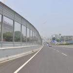 Mitsubishi MMA Hard Soundproof Acrylic Sheet
