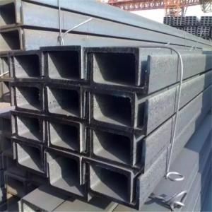 China Q235 Q355 Q345B Carbon Steel Profile Carbon Steel Channel wholesale