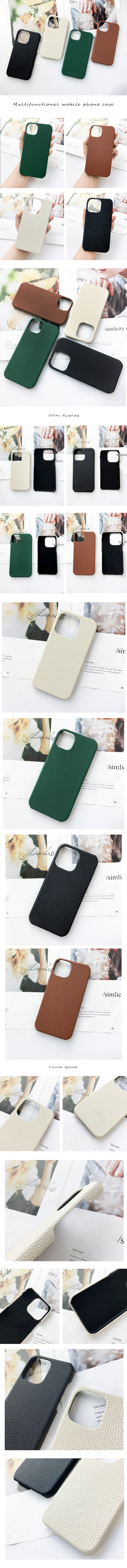 Luxury Leather Genuine Pebble Leather Phone Case for iPhone 14 Pro Max and Samsung
