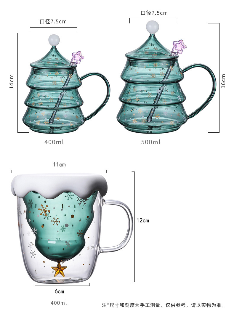 Christmas Tree Double Wall Glass Mug Cute Creative For Festival Gift OEM ODM