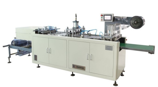 Paper Cup Manufacturing Machine CY-450G Automatic Plastic Lid Forming Machine