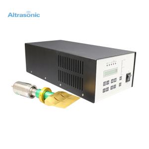China Rubber 40khz 0.5kw Ultrasonic Cutting Machine wholesale