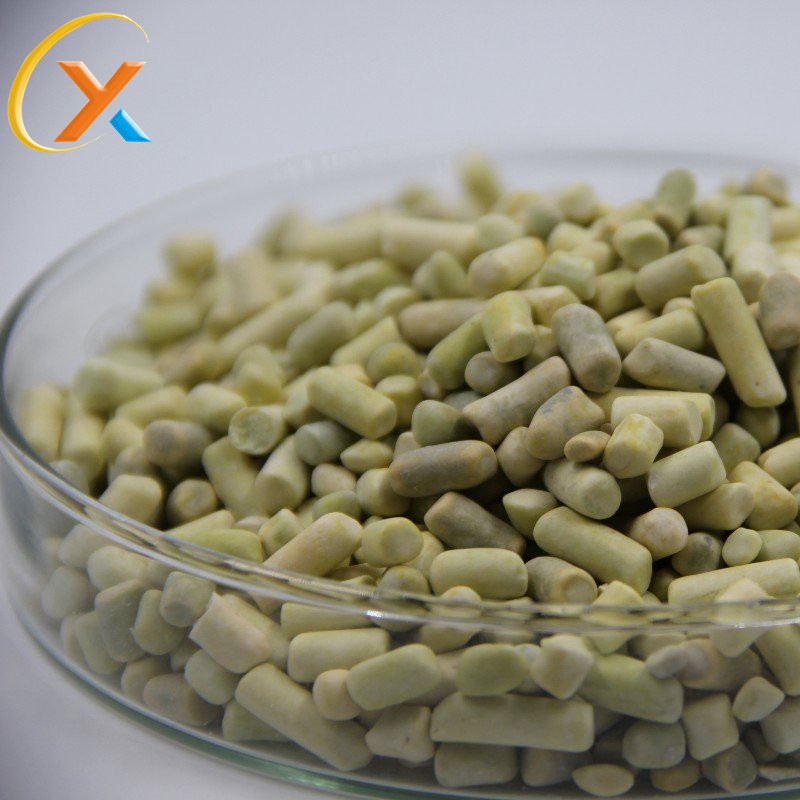 Effective Potassium Amyl Xanthate Collector Pale yellow Powder Pax for Mines