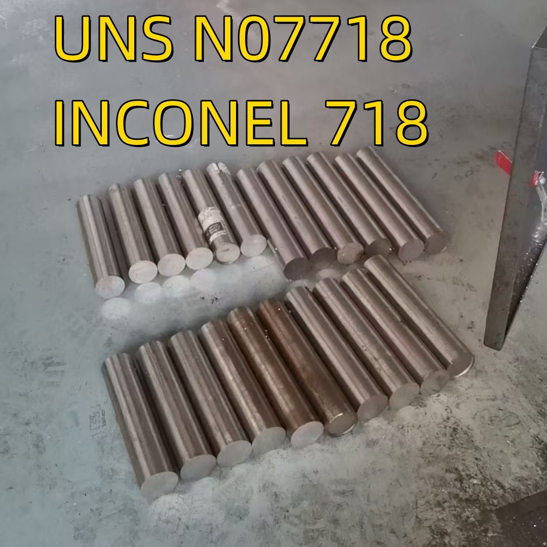 ASTM B637 / UNS N07718 INCONEL 718 Round Bar / Wire Dia - 10mm Annealed Condition