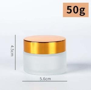 China 30ml Lotion Frosted Glass Jar With Aluminum Lid No Leakage wholesale