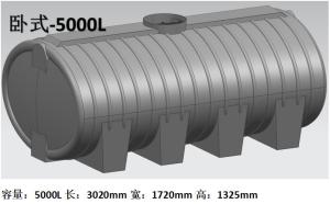 China Impact Resistance 5000 Liters Roto Mold Plastic Tanks 1320 Gallon wholesale