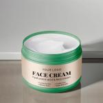 Clear Luminous White Brightening Face Cream Collagen Aloe Vera Best Glowing Skin