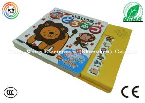 China Small Size 6 Button noisy books for babies , farm animal sounds book wholesale