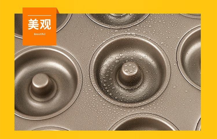 Cartoon Molds for Making Cakes, Biscuits, and Pastries Bakeware