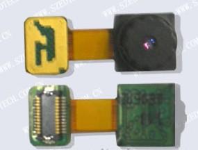 China CAMERA FOR LG KG 800 wholesale