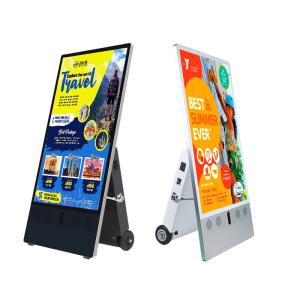 China 43 inch Outdoor Digital Signage Portable and Battery Powered for Effective Advertising Solutions wholesale