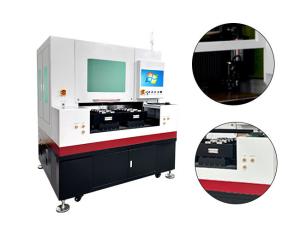 China 1064nm Laser Glass Cutting equipment 10W 20W 40W 70W 80W For Auto Parts Rearview Mirror wholesale