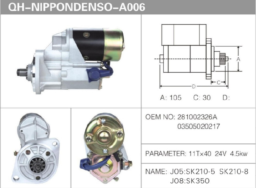 11T*40 Generator Starter Motor 4.5KW For Kobelco SK210-8 SK350 Excavator