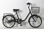 Six Speed Hard Frame Steel City Bikes 20 Inch Women'S Cruiser Bike
