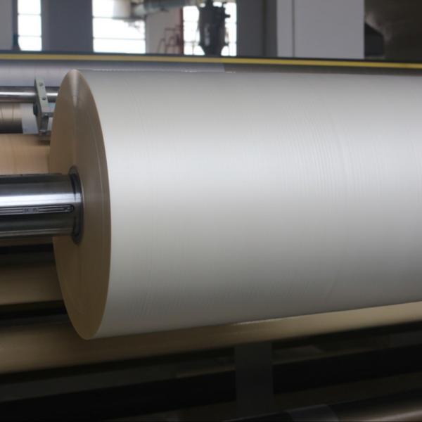 BOPP Thermal Laminating Film Transparent Multiple Extrusion Technology Crystal